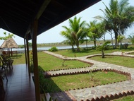 Java Lagoon