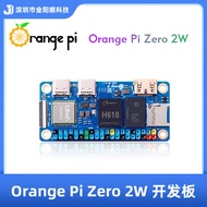 Orange Pi zero 2W Development Board Quanzhi H618 Support Android Linux System BT5.0s
