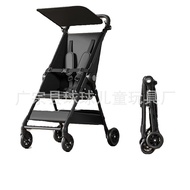 Baby Stroller Walking Artifact1-5Lightweight Foldable Pocket Stroller Travel Umbrella Baby Stroller 