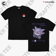 Gengar Pokemon Series T-shirt (Singapore 3-5 Days Delivery) POKÉMON Custom Customize Print Crafter T