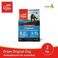 (Short Expired 05.04.2026) ORIJEN Original Dog 2 Kg Origen For Dogs Of All Ages Breeds