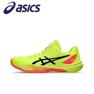 2026 ASICS SKY ELITE FF 3 Men And Women Sports Shoes Shock-Absorbing Breathable 5VBZ DY5S
