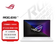 ROG幻16 2023 第13代酷睿i9 16英寸 星云屏设计师轻薄高性能游戏本笔记本电脑(i9-13900H 32G 1T RTX4060)白
