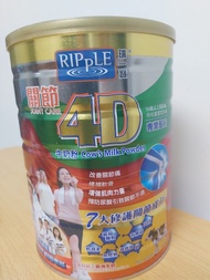 瑞一寶牛奶粉