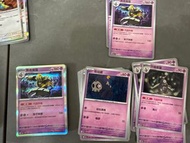 PTCG 黑夜魔靈set