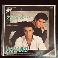 <日版黑膠> Wham! Careless Whisper / George Michael 7吋七寸 EP 細碟唱片 無刮