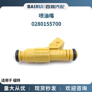 Car Fuel Injector 02801557 F6VE-A5A Suitable for Ford Mercury