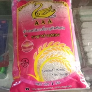Beras pulut cap Angsa Emas 1kg/1pcs