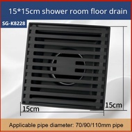 SG-K8228 Large Square  Floor Drain  Stainless Steel Black 15x15cm Anti-odor Floor Trap for Home Living Bathroom Kitchen Room