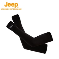 Xe Jeep | Jeep Official Ice Silk Sunscreen Sleeve Covers For Women Breathable Driving Summer UPF50+