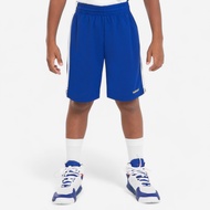 TARMAK Kids' Basketball Shorts SH500 - Blue