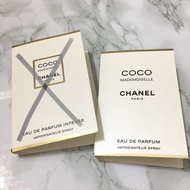 只剩右邊1支 Chanel Coco Mademoiselle 香水 Perfume
