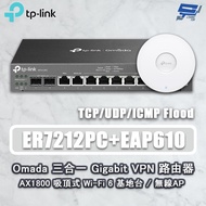 TP-LINK Changyun Monitor ER7212PC Three-In-One VPN Router POE Switch+EAP610 Ceiling Base Station Wir