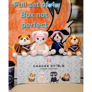 100% ORIGINAL Chagee Bes-Tea Blind Box Plushie / Chagee Tumbler