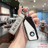QRKC 2024 BMW x5 Key Cover New x1 Car 7 Series 740 Male x7 x6 Shell Five 5 Series 25 Seven Series 23