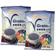 GoodMorning VGrain 30g