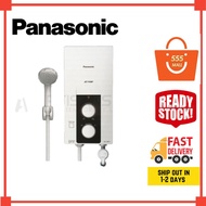 Panasonic Instant Water Heater R Series Jet DC Pump DH-3RP1 I Pemanas air💥