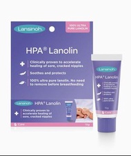 母乳媽媽必備 特純羊毛脂膏 100% ultra pure lanolin Lansinoh HPA Nipple Cream 15g  舒緩修復受損乳頭  EXP : 10/2024