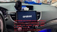 弘群汽車音響 HONDA CRV4安裝JHY R73  (10吋)8核心 2G+32G 高階安卓主機（衛星導航、收音機、