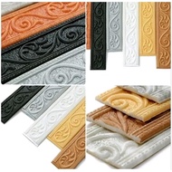 List border 8mm/ wallpaper divider wallpaper variations