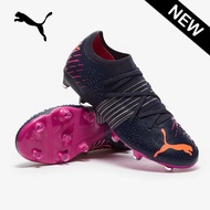 Puma Future Z 1.2 FG/AG รองเท้าฟุตบอล