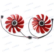 訊景RX Vega56/ RX Vega64非公版 RX580 590黑狼風扇FDC10U12S9-C