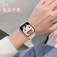 【现货】智能手表Smart Watch20251223