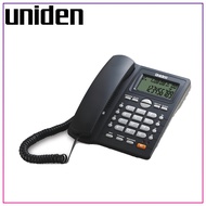 Uniden AS7412 Black Big LCD Corded Phone