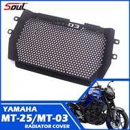 Aluminum Motorcycle Matte Black Radiator Guard Radiator Cover Fits For Yamaha MT-03 MT-25 MT03 MT25 15-18 16 17 2019 202