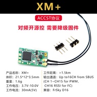 Frsky R-xsr Xm + R9 Stab Ota L9r X8r โปรโมชั่นสําหรับรีโมทคอนโทรลไฟฟ้าของเล่นเหมาะสําหรับผู้ชายและผู