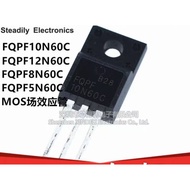 10pcs FQPF 4N60C 5N60C 7N60C 8N60C 10N60C 12N60C 13N60C 15N60C 18N60C 20N60C TO-220F Plug-In Plastic