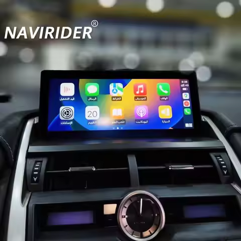 10.25" For Lexus NX200t NX200 NX300h NX300 NX350h 2014-2021 Car Radio Android 15 GPS Navigation Mult