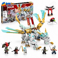 71786 Zane's Ice Dragon Creature Building Blocks Set Ninja vs Skeleton Dragon Battle Model Toy Gift 
