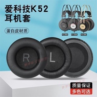 Hsinchu Shipment Ai Technology AKG K52 K72 K92 k240 Earmuffs Earphone Case Replacement Headphone Pro