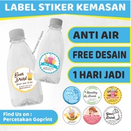 Vinyl Sticker Label Waterproof drinking bottle sticker waterproof sticker does not fade, cookie labe