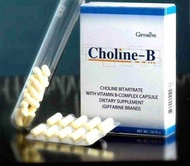 Choline-B โคลิน-บี ผลิตภัณฑ์อาหารเสริมวิตามิน คอมเพล็กซ์ ชนิดแคปซูล ตรากิฟฟารีน