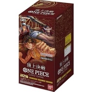 One Piece Card Game OP-02 Booster Box