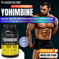 Jacked Factory Yohimbine, Extra Strength(270 Capsules) โยฮิมไบน์ แคปซูล เบิร์นไขมัน ลดน้ำหนัก เพิ่มสมรรภาพทางเพศและซัพพอร์ตการฝึกซ้อม