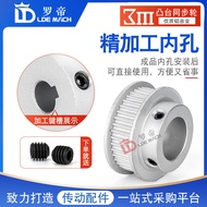 Synchronous wheel3M50Teeth 3M50T Groove width7/11/16 BF Convex-step synchronous pulley inner bore5-2