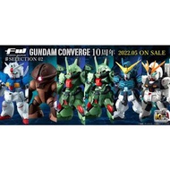 22年5月預訂！全新未開封 Bandai Fusion Worhs FW Gundam Converge 10週年 10th Anniversary Selection 02 高達 機動戰士 Gund