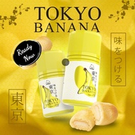 LIQUIDS 60ML TOKYO BANANA CLASSIC FREEBASE haga