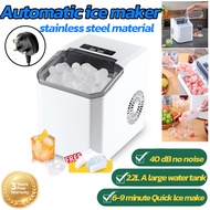 Hicon Pembuat Ais Ice Maker Machine 16AL 26YB 16AT 16C 16M Mini Electric Ice Maker Automatic Ice Cub