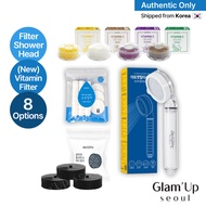 🇰🇷 [Atojet] (New) Showerhead + Head & Body Filter Set / ACF Head Filter / Vitamin Head Filter( 4 Sce
