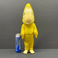 Vintage Super Bandai GeGeGe no Kitaro Series Nezumi Otoko Rat Man Soft Vinyl Sofubi Action Figure To