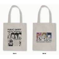 Canvas/Blacu Zipper Tote Bag - Chainsaw Man / Anime / Manga 02