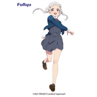 Love Live Superstar - SSS Figure - Chisato Arashi - Arashi Chisato (Creased box)