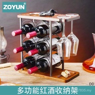 Beer Rack Red Wine Multifunctional Kitchen Household Beverage Upside Down Rack Home Decoration Wine 