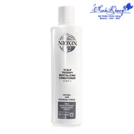 Nioxin System 2 Conditioner 300ml (Natural Hair) - MK