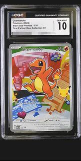 Pokemon 閃卡 Charmander CGC 10 鑑定 -038