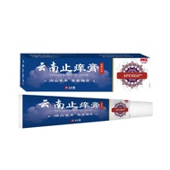New Product Manufacturer Wholesale APENXIA Yunnan Anti-itch Cream One Piece Shipment Other Universal